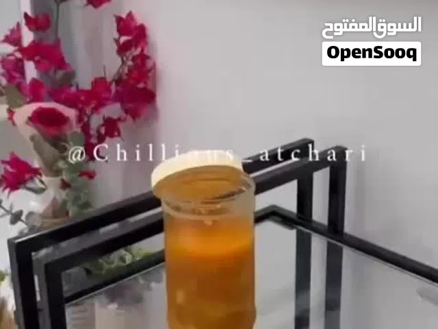 أتشار المانجو