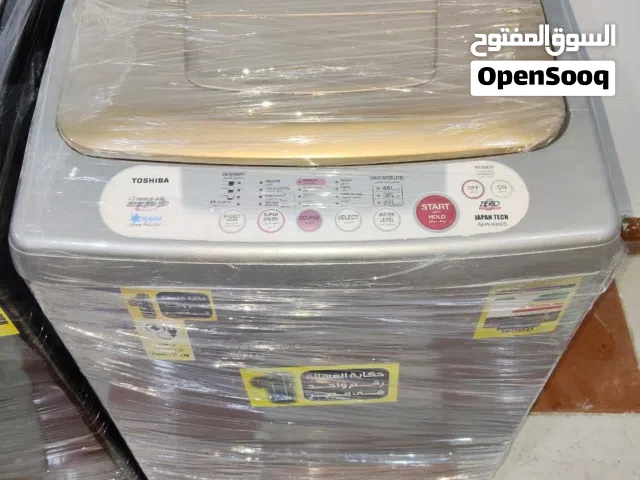 غسالة توشيبا  كسر زيرو بضمان شركه ومستعمل بضمان معرض