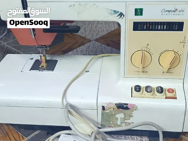 مكينة خياط مال بيت شغاله وكامله