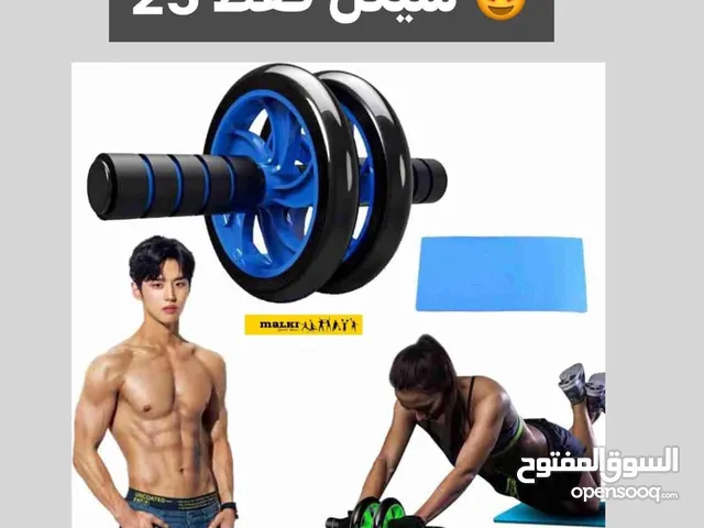 تميز معنا الافضل