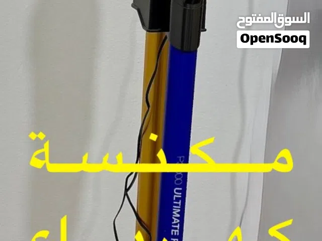 أجهزه كهربائية شبه مستعمله للبيع