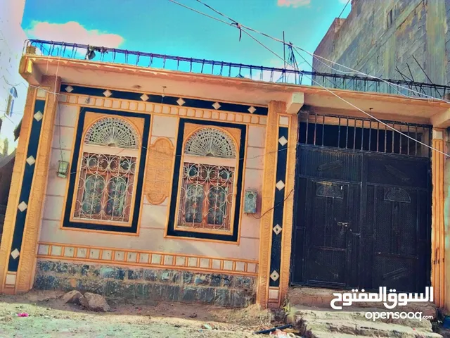 للبيع بيت عررررررطة شارع 14 زفلت ب36 تم التخفيض من 65 الى 36