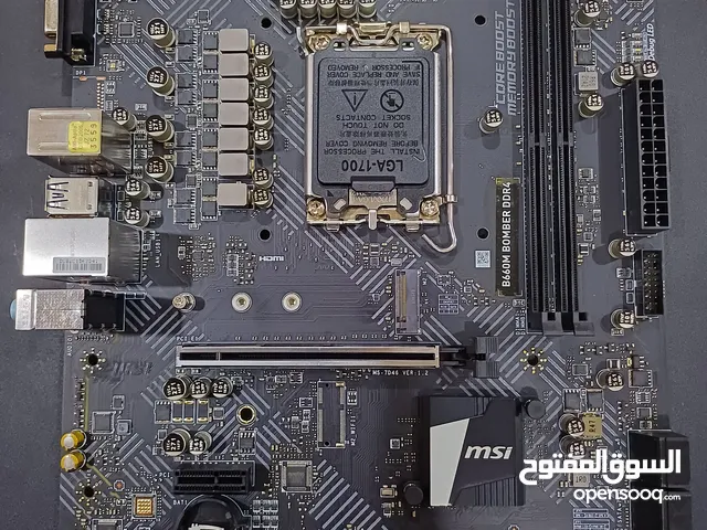 MSI B660M Bomber – نظيفة وسعرها ممتاز