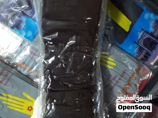 شروات معاصم ستاتي اشي مرتب+كفات شرعي العدد 250 دزينه