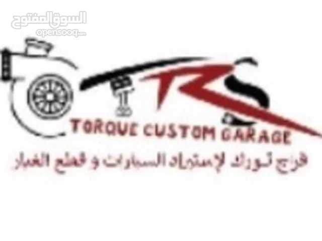 Sales Tailor Freelance - Benghazi