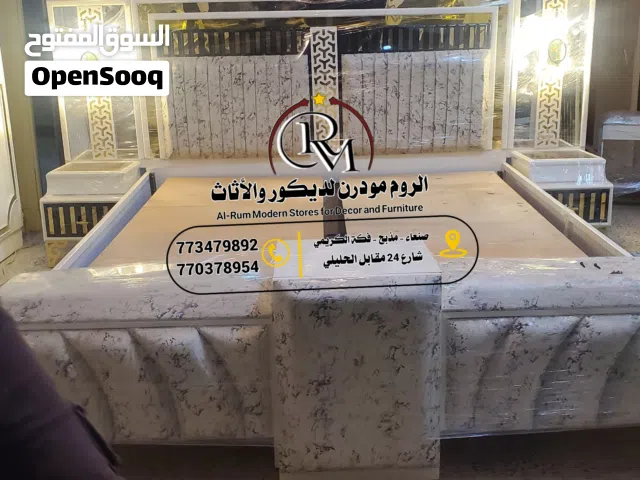 الروم مودرن للغرف والاثاث صنعاء مذبح فكه الكريمي بعد مدارس ضياء المستقبل