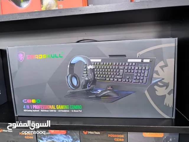 لوحه مفتاح ماوس سماعه
