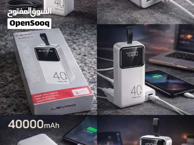 باور بانك LEVINO الأصلي – سعة كبيرة 40,000mAh