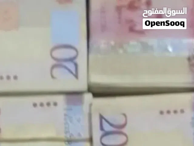 8000دينار بي 1500دينار