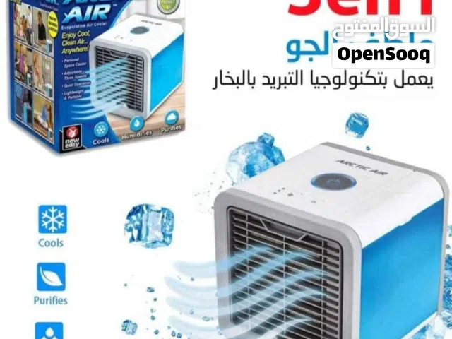 Other  AC in Sana'a