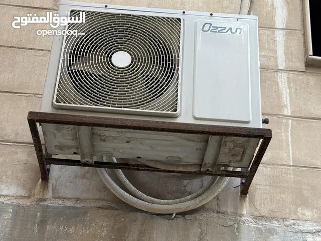 Other 2.5 - 2.9 Ton AC in Al Ahmadi