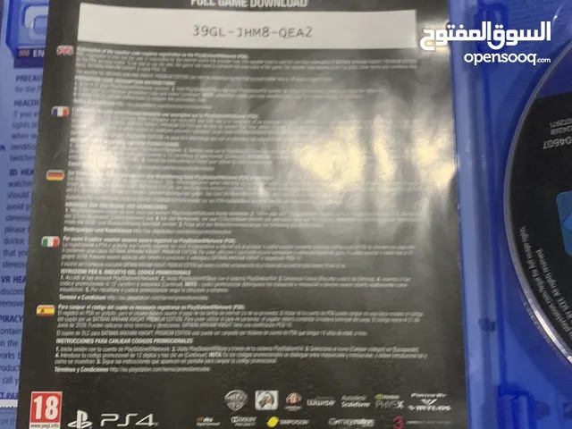PlayStation 4 PlayStation for sale in Tripoli