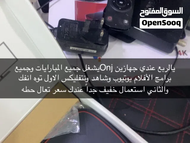  OSN Receivers for sale in Farwaniya