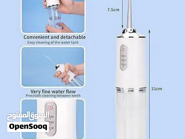 جهاز تنظيف الاسنان