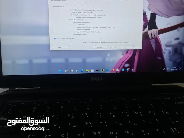 Windows Dell for sale  in Basra