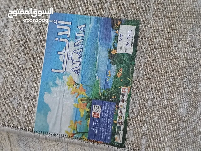 سجادة للبيييييع