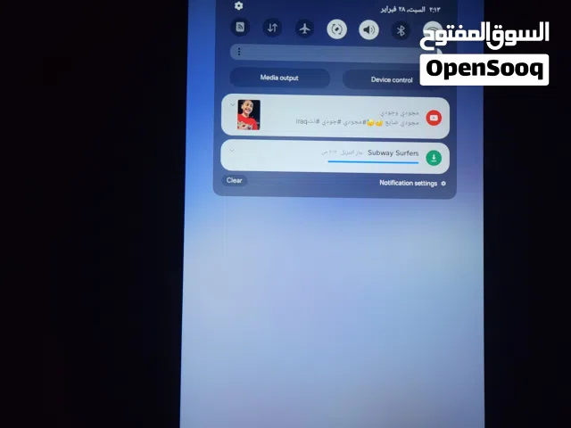 Samsung Galaxy Tab A7 32 GB in Zintan