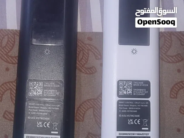 ريمونت كونترول