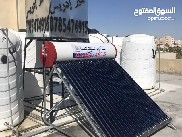 Solar Heaters for sale in Amman