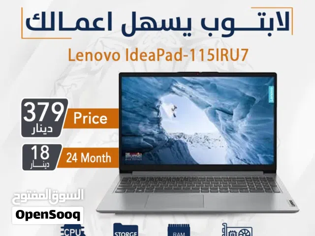Windows Lenovo for sale  in Amman