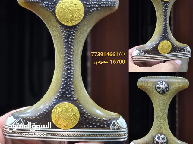 *جنبيه_صيفاني_VIP_تصف_نفسها*