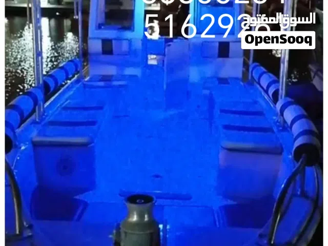 رحلات بحريه ايجار طراد حداق وقارب صيد والعاب مائيه ورحلات جزر