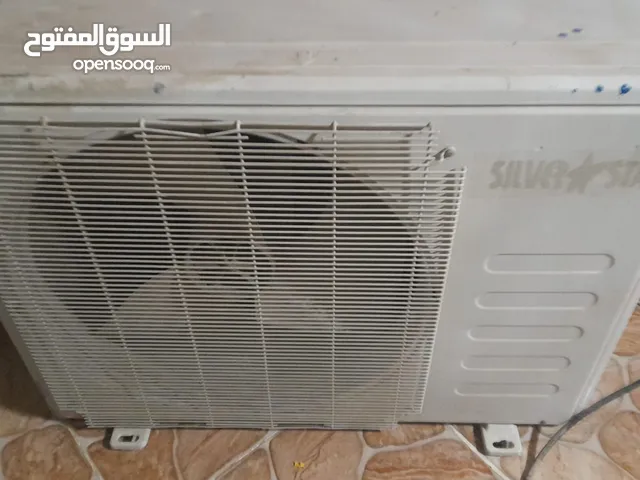 Gree 2 - 2.4 Ton AC in Amman