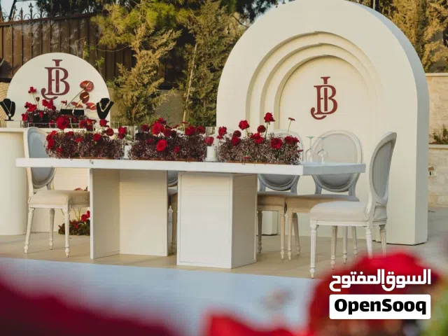 ثيم حفلات ومناسبات