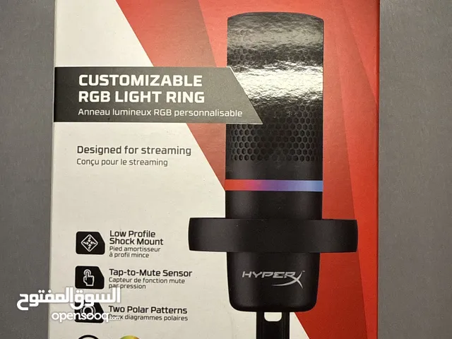 Other Gaming Headset in Central Governorate