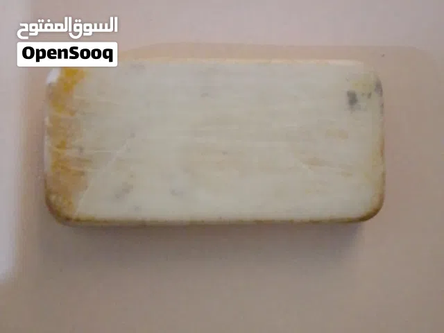 دومنه اصليه