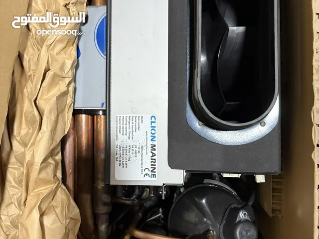 Brand New Clion Marine Self-contained AC Unit (Model SC-N 18.0)