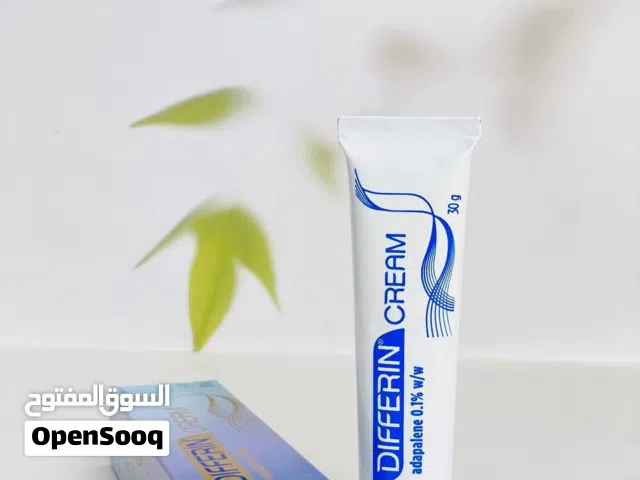 جل الديفيرين إكتشاف علمي شئ من الخيال فعلًا لانه ليه كذا إستخدام ويعتبر