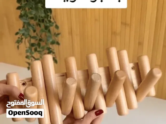 تعلاكة ملابس خشب مودرن