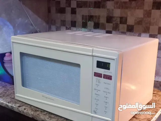 مايكرويف نوع فريدجر مع اجهزة للبيع
