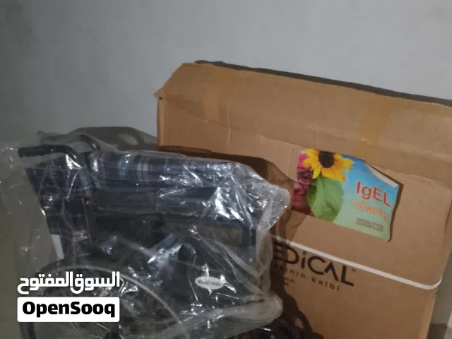 عرباي مقعادين للبيع