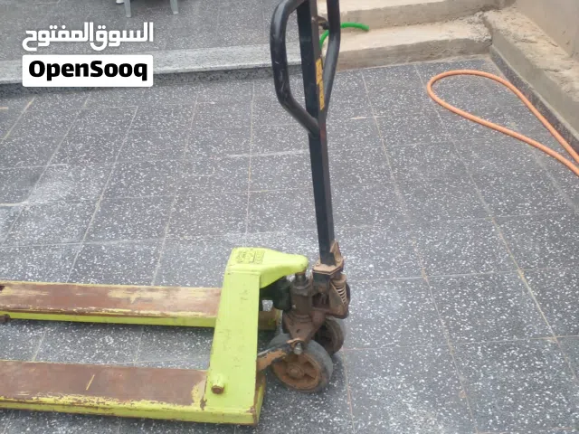 فركه ايطاليه