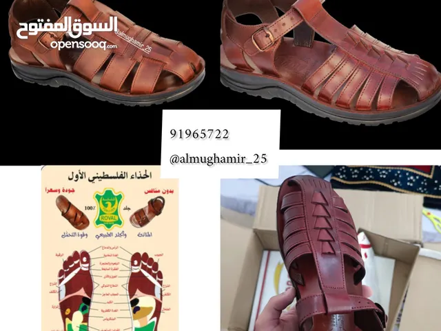 الحذاء الفلسطيني الأول من شركة نابولي الأصلي