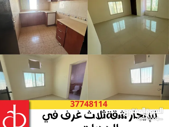 111m2 3 Bedrooms Apartments for Rent in Southern Governorate Riffa