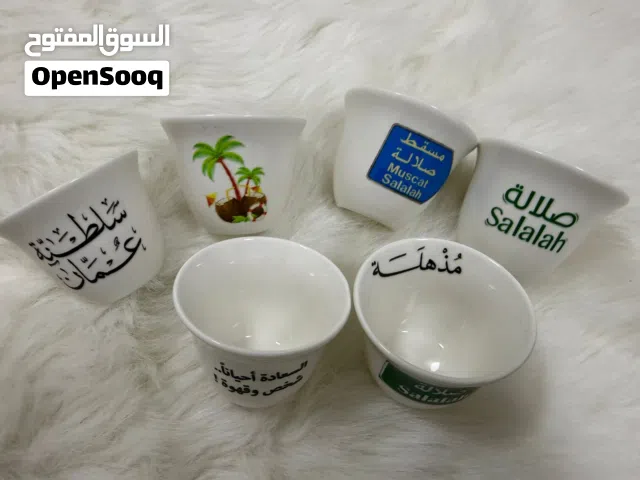 قصاصات وفناجين