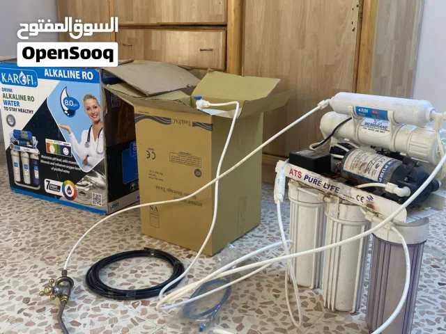 التواصل على الرقم واتس اب فلتر مياه 7 مراحل للبيع بسعر 30د