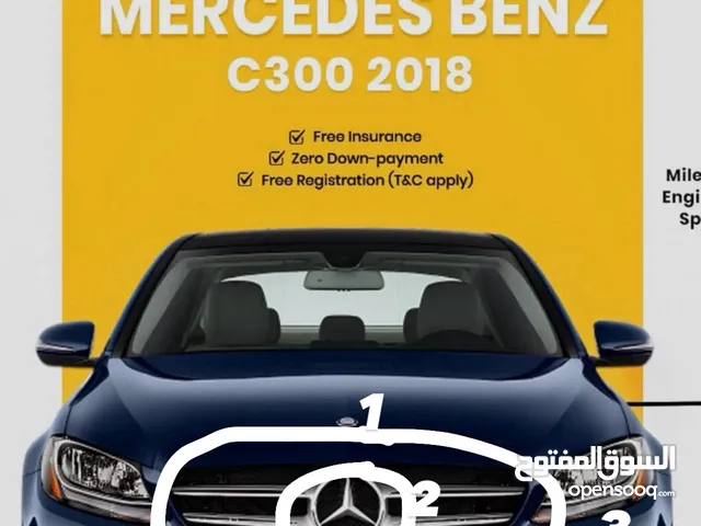 قطع غيار خارجيه مرسدس c300 2018