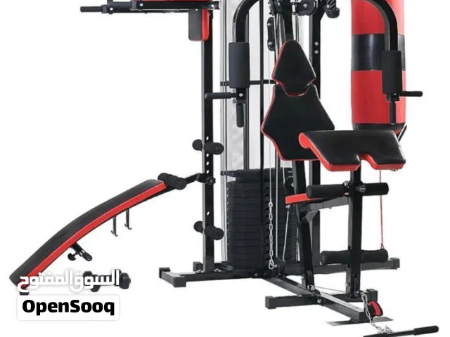 هوم جيم 3 محطات وزن 50 كيلو (جديد) الأفضل في الأسواق
