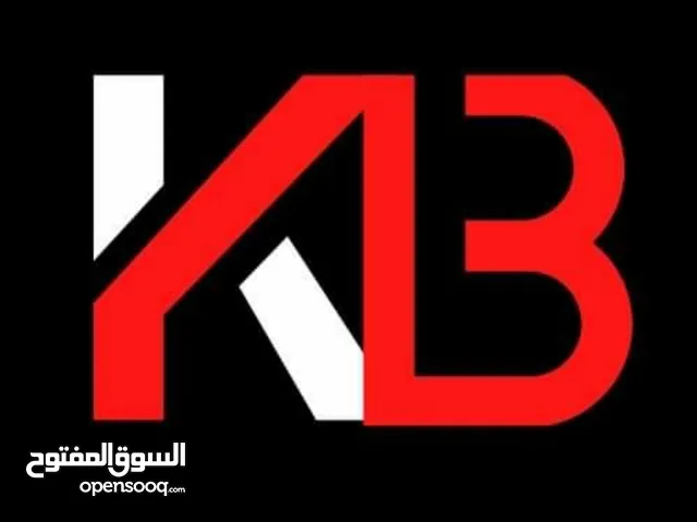 Mustafa Khater