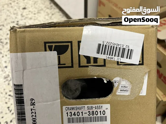 موجود كولو تيوتا تندرا 57 جديد ياباني اصلي استندر