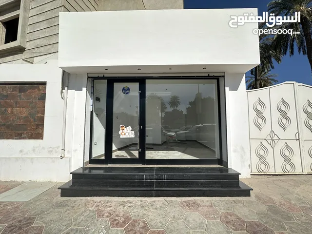 Furnished Shops in Tripoli Al-Nofliyen