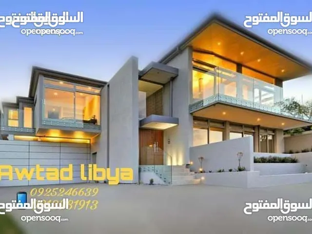 600 m2 More than 6 bedrooms Villa for Sale in Tripoli Al-Nofliyen