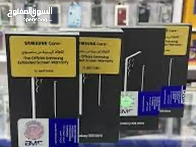 Samsung Galaxy S25 Ultra 256 GB in Amman