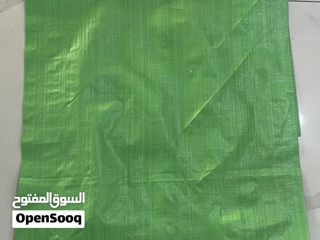اكياس جواني pp للبيع