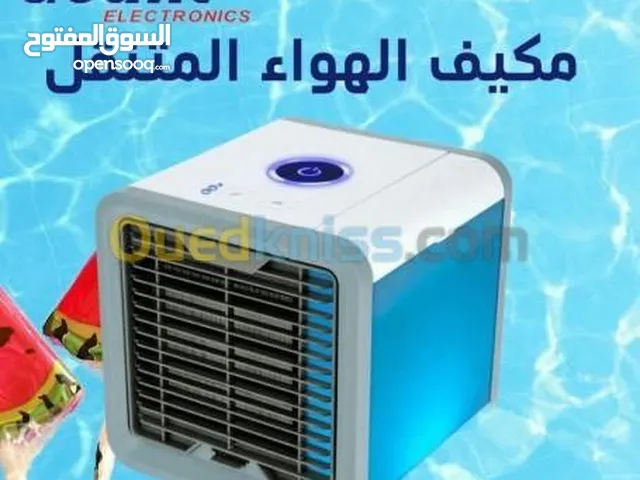 A-Tec 0 - 1 Ton AC in Muscat