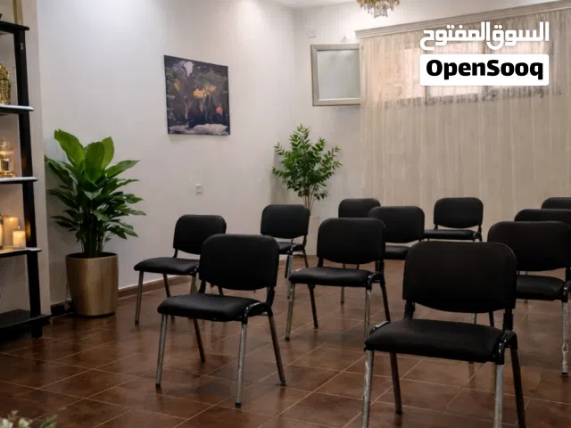 مركز تعليمي